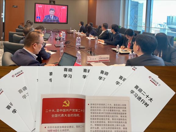 请211111.jpeg